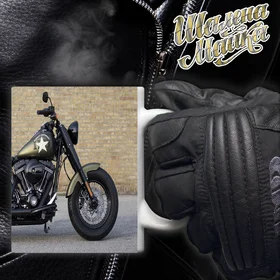 Прикольные кружки: Чашка Мото 037